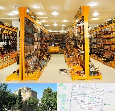 ابزار فروشی در مرداویج اصفهان 