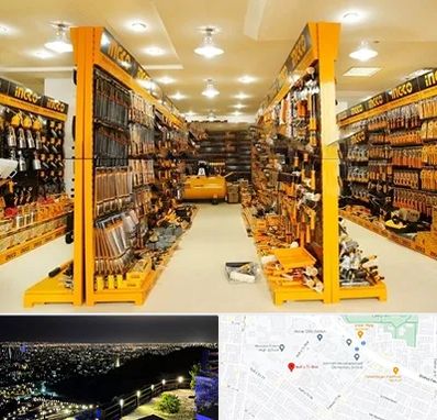 ابزار فروشی در هفت تیر مشهد 