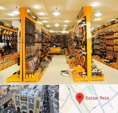 ابزار فروشی در بازار رضا مشهد