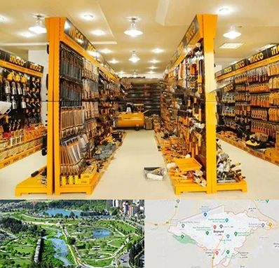 ابزار فروشی در بجنورد