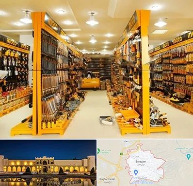 ابزار فروشی در برازجان