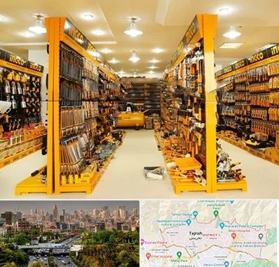 ابزار فروشی در منطقه 1 تهران 