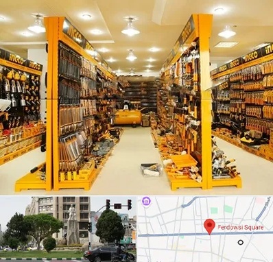 ابزار فروشی در میدان فردوسی تهران