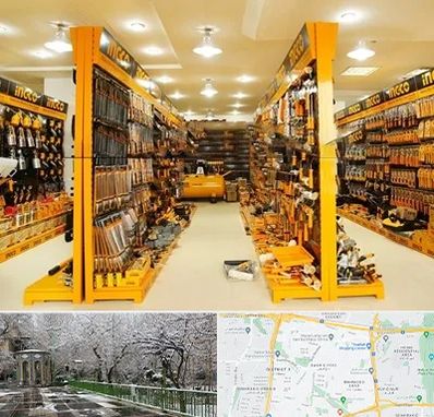 ابزار فروشی در باغ فیض