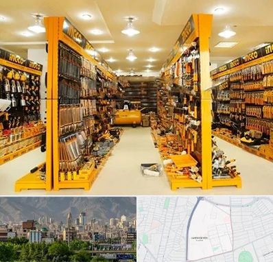 ابزار فروشی در جمشیدیه