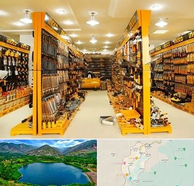 ابزار فروشی در رودبار