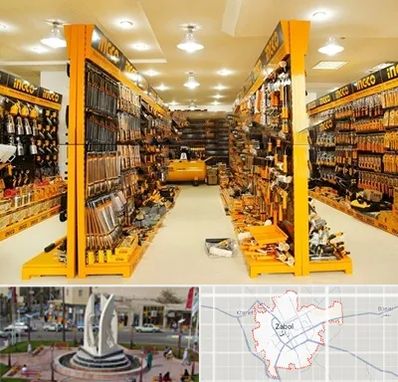 ابزار فروشی در زابل