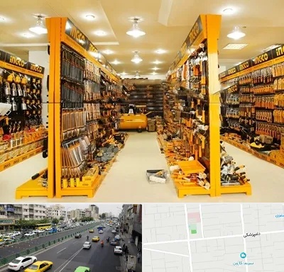 ابزار فروشی در خیابان دامپزشکی