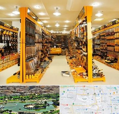 ابزار فروشی در منطقه 9 تهران 