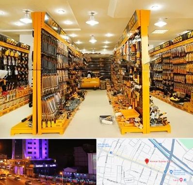 ابزار فروشی در آبرسان تبریز