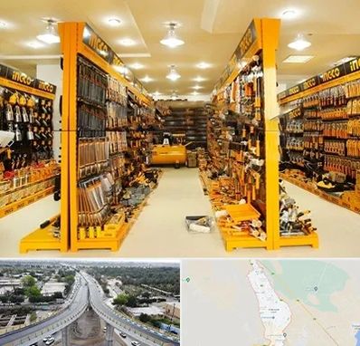 ابزار فروشی در اندیمشک