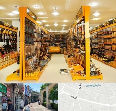 ابزار فروشی در خیابان قزوین