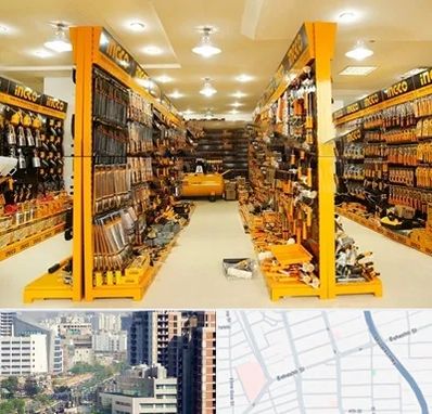 ابزار فروشی در خیابان بهشتی