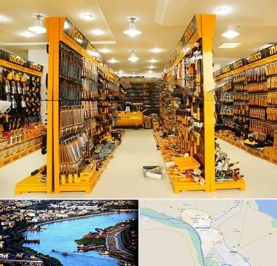 ابزار فروشی در خرمشهر