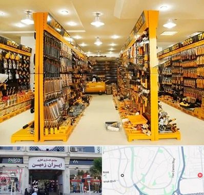 ابزار فروشی در ایران زمین