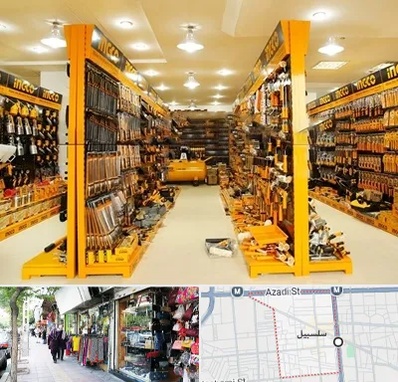 ابزار فروشی در سلسبیل