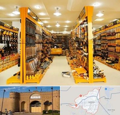 ابزار فروشی در ایرانشهر