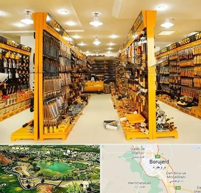 ابزار فروشی در بروجرد