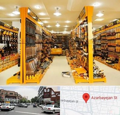 ابزار فروشی در خیابان آذربایجان