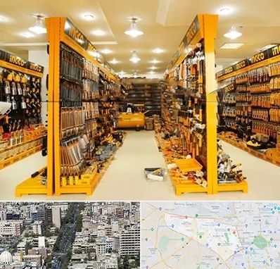 ابزار فروشی در منطقه 18 تهران 