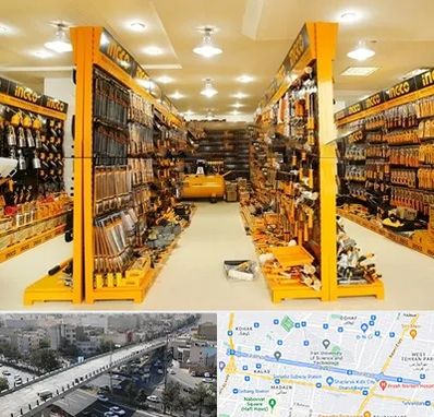 ابزار فروشی در فرجام 