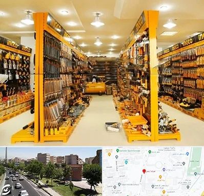 ابزار فروشی در شهرک آزمایش 