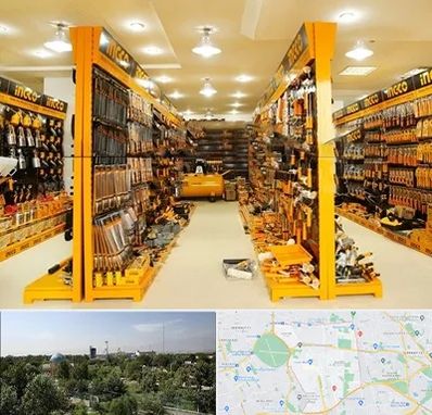 ابزار فروشی در منطقه 16 تهران 