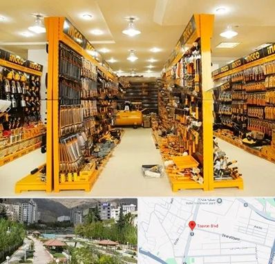 ابزار فروشی در بلوار تعاون