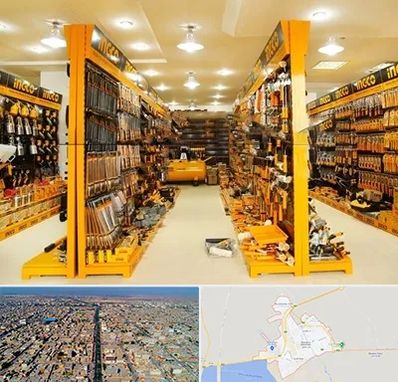 ابزار فروشی در بندر ماهشهر