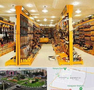 ابزار فروشی در تهرانسر 