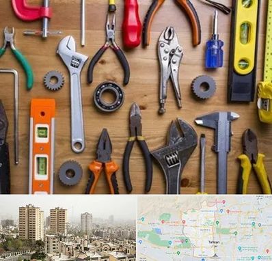 ابزار آلات در منطقه 5 تهران 