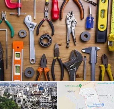 ابزار آلات در ولنجک 