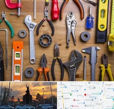 ابزار آلات در میدان حر 