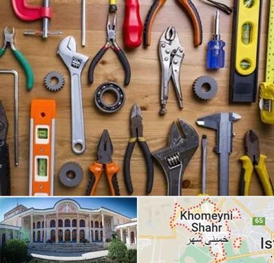 ابزار آلات در خمینی شهر