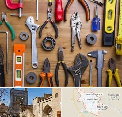 ابزار آلات در تربت جام