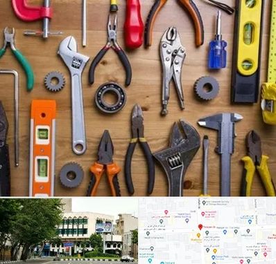 ابزار آلات در طالقانی 