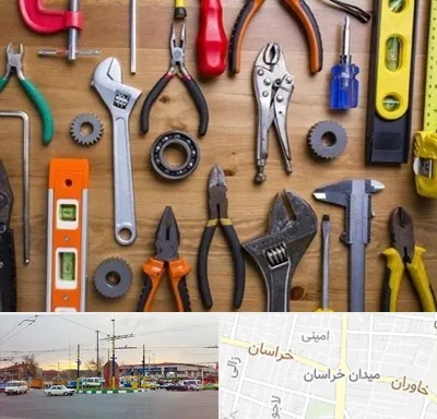 ابزار آلات در میدان خراسان