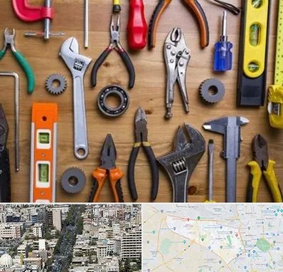 ابزار آلات در منطقه 18 تهران 