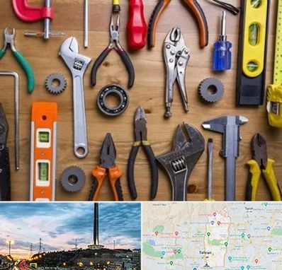 ابزار آلات در منطقه 2 تهران 