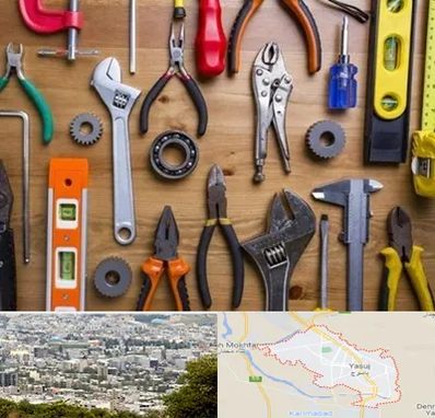 ابزار آلات در یاسوج