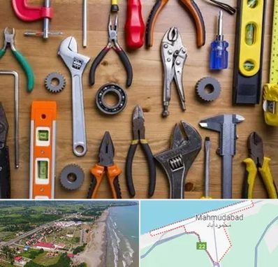 ابزار آلات در محمودآباد