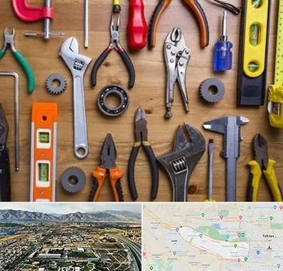 ابزار آلات در منطقه 21 تهران 
