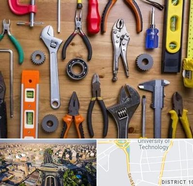 ابزار آلات در استاد معین 