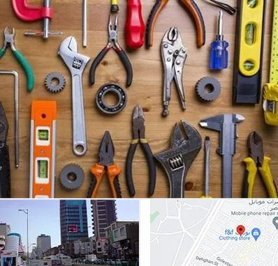 ابزار آلات در چهارراه طالقانی کرج 