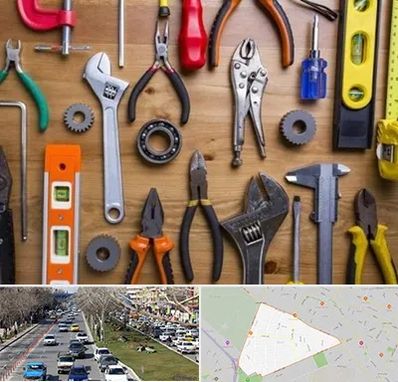 ابزار آلات در احمدآباد مشهد 