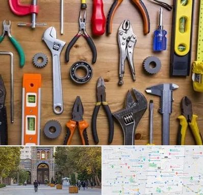 ابزار آلات در منطقه 12 تهران 