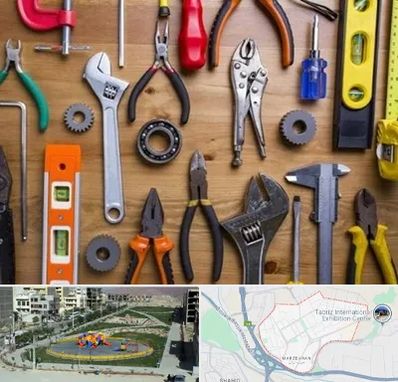 ابزار آلات در مرزداران تبریز