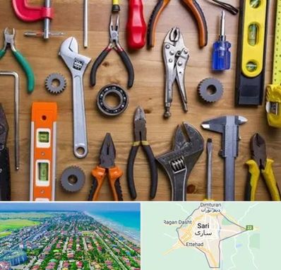 ابزار آلات در ساری