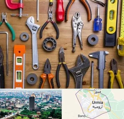 ابزار آلات در ارومیه