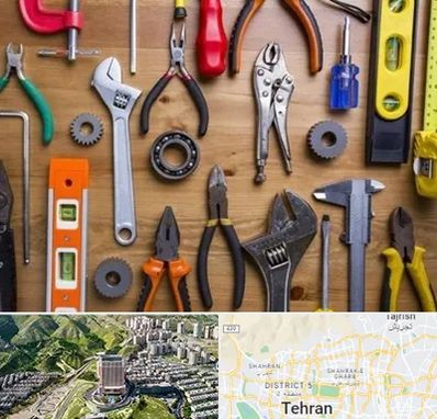 ابزار آلات در شمال تهران 